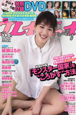 快乐女声郁可唯